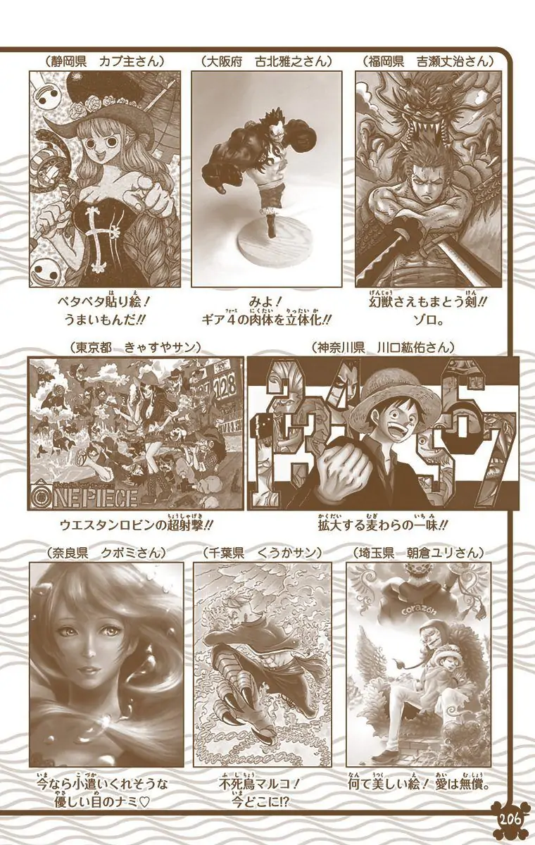 One Piece Digital Colored Chapter 806 image 19